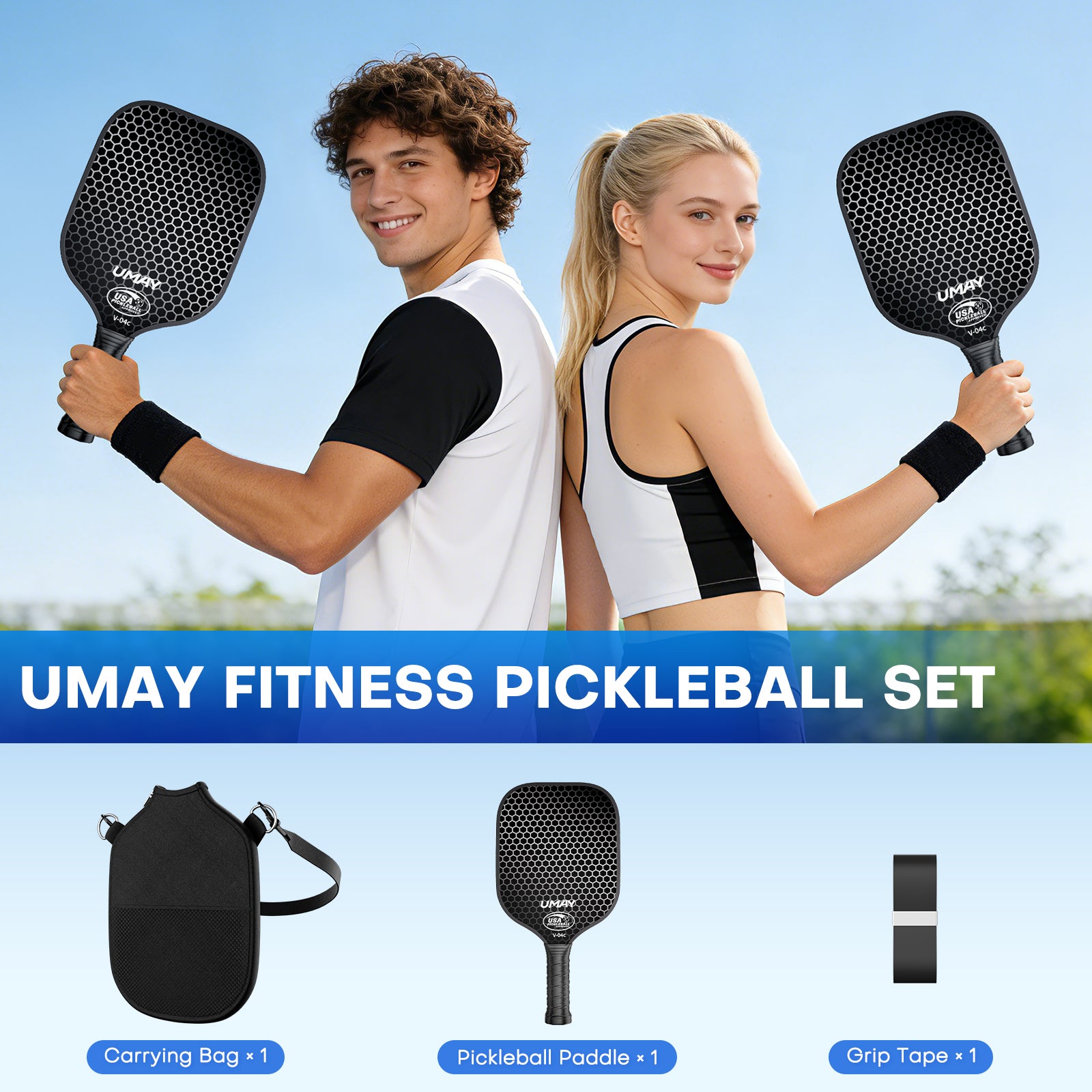 What can you get from this high-end pickball paddle set _ Umay CPB20 Carbon Fiber Pickleball Paddle Set with Cover & Overgrip