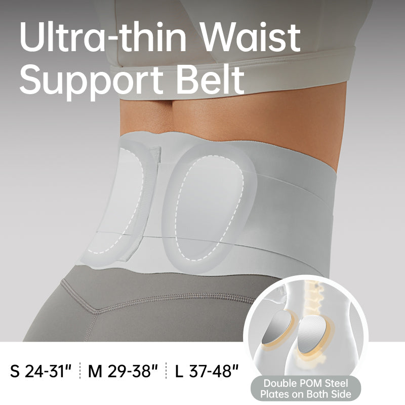 Umay Ultra-thin Breathable Waist Support Belt